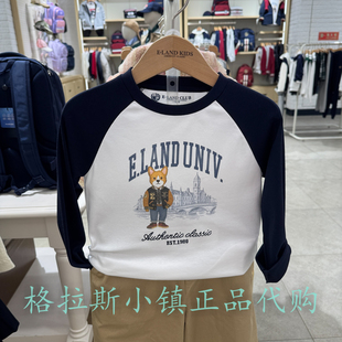 Elandkids衣恋童装专柜正品25冬男童卡通云柔棉圆领T恤EKLAF4906A