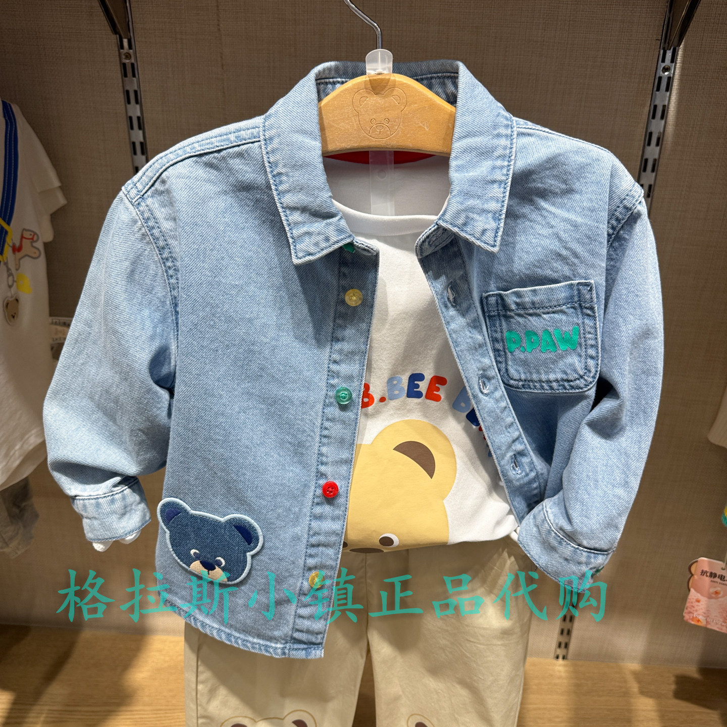PawinPaw26年夏男宝牛仔衬衣外套