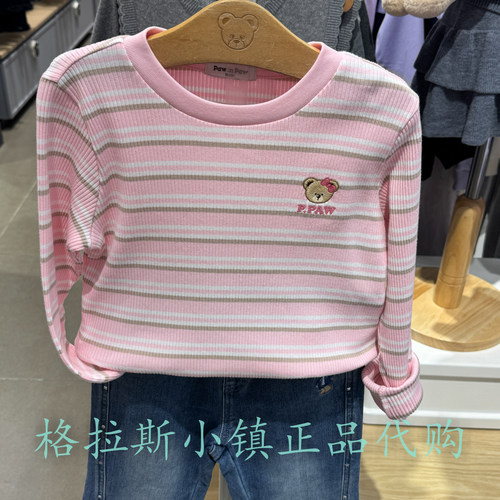 PawinPaw童装秋女童圆领条纹T恤