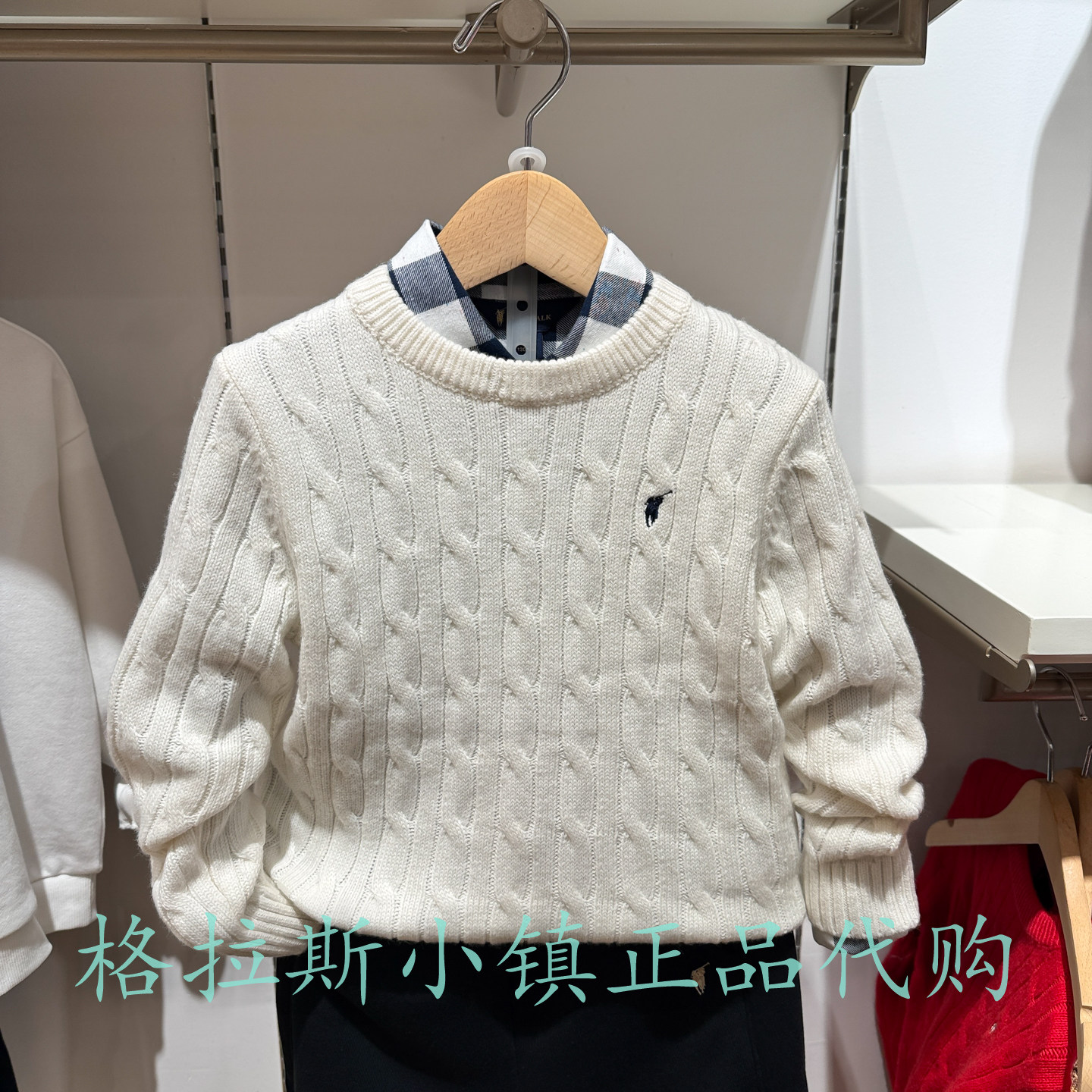 PolowalkKIDS正品圆领羊毛毛衣