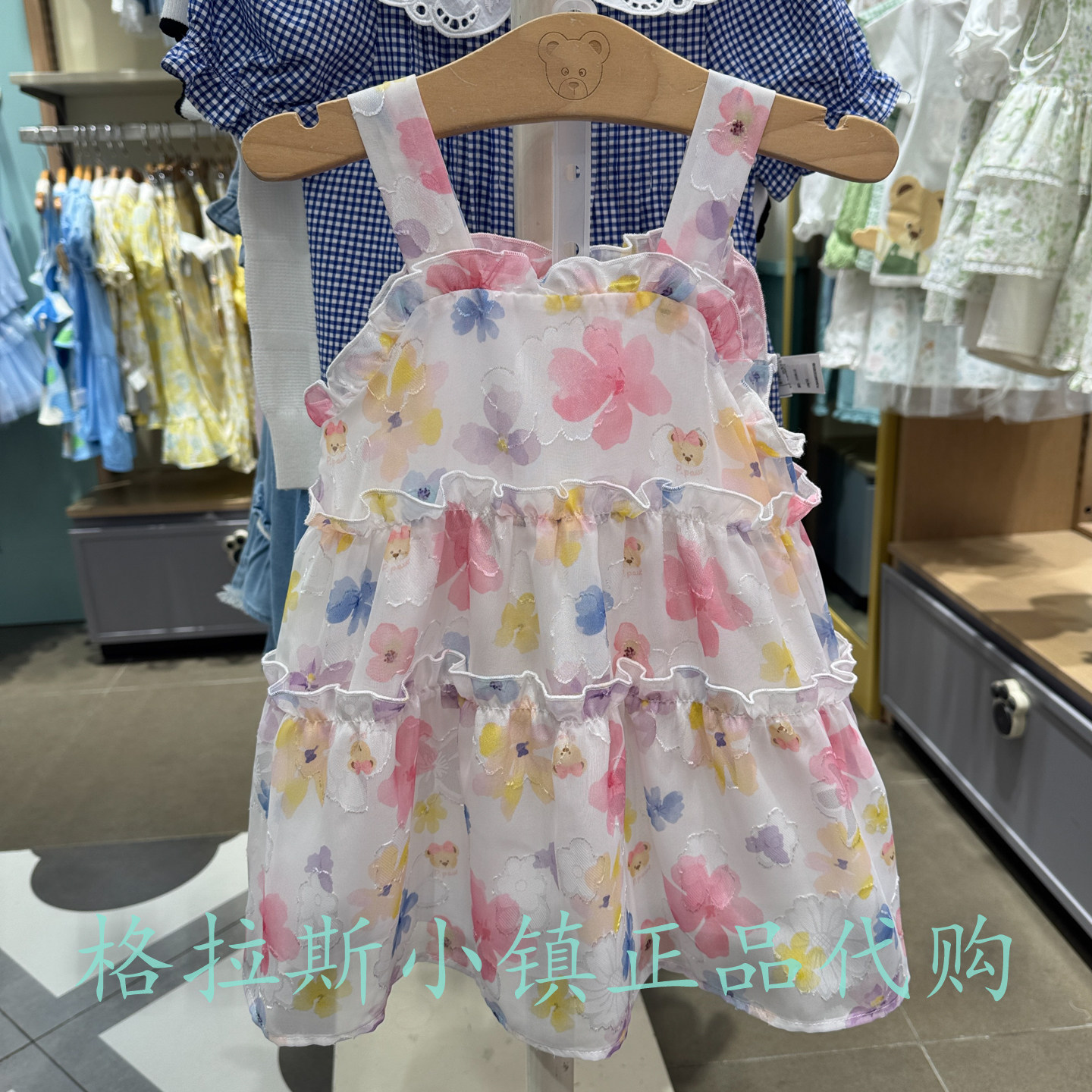 PawinPaw婴童夏女宝吊带连衣裙