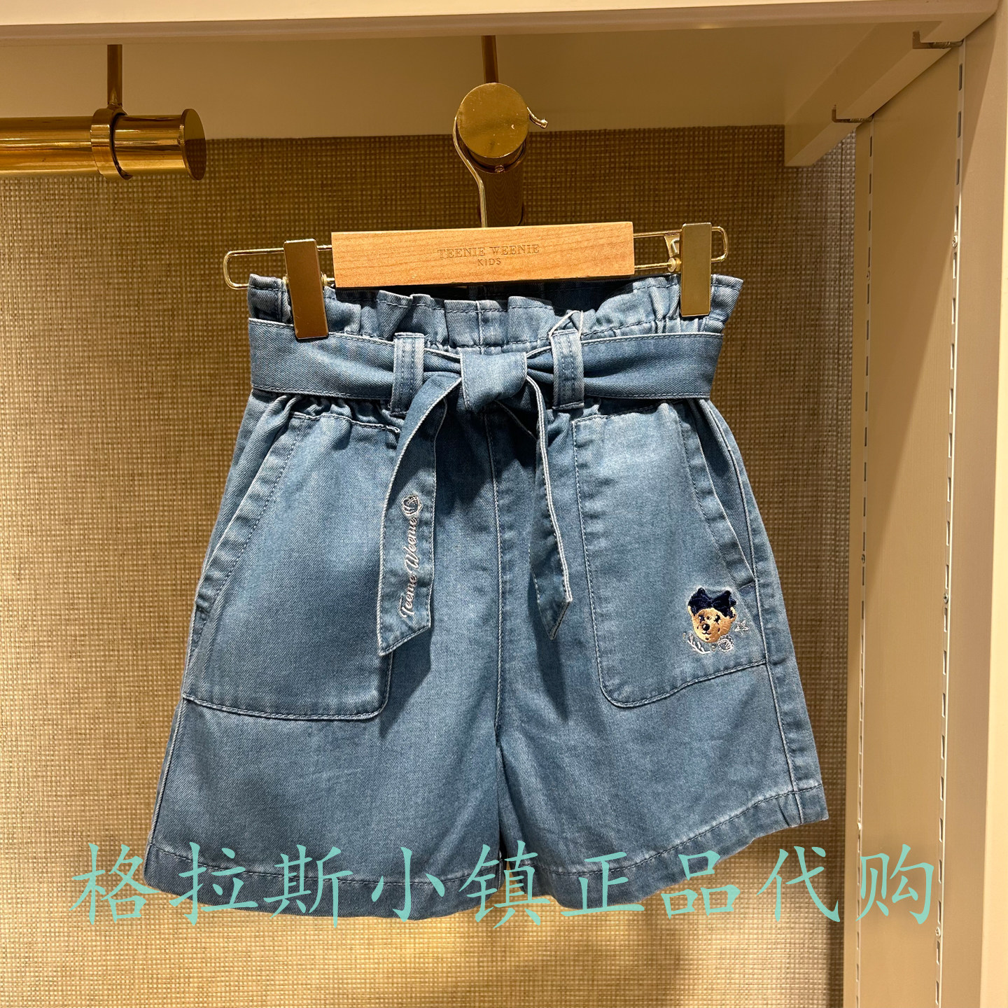 TeenieWeenie童装夏女童牛仔短裤
