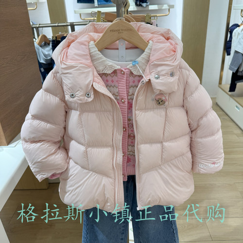 90%鹅绒TeenieWeenie童装羽绒服