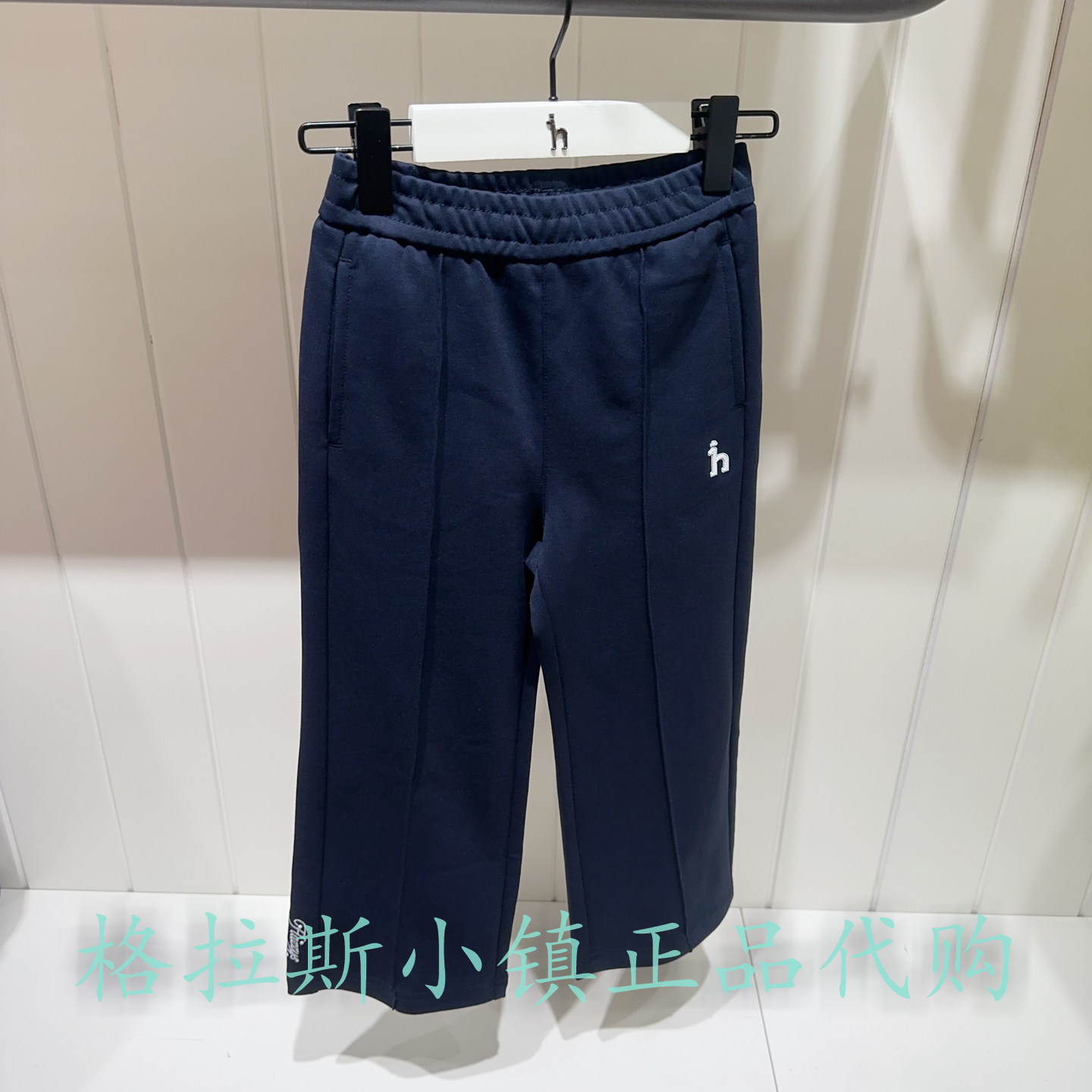 哈吉斯童装春款女童直筒休闲长裤
