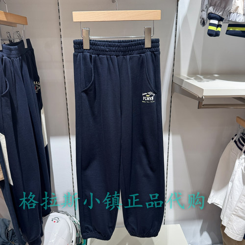 PolowalkKIDS26年夏男运动长裤