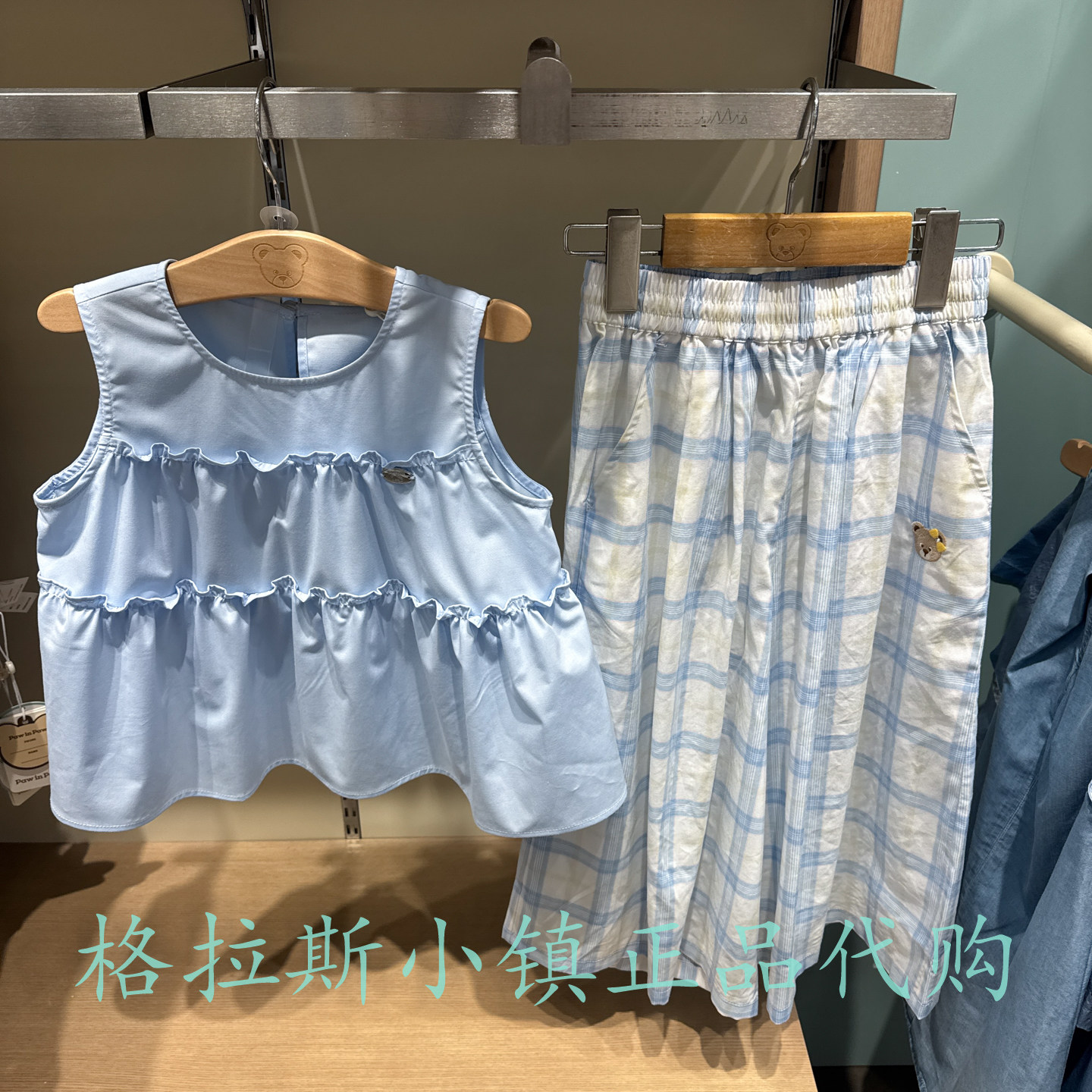 PawinPaw童装夏女童凉感两件套装