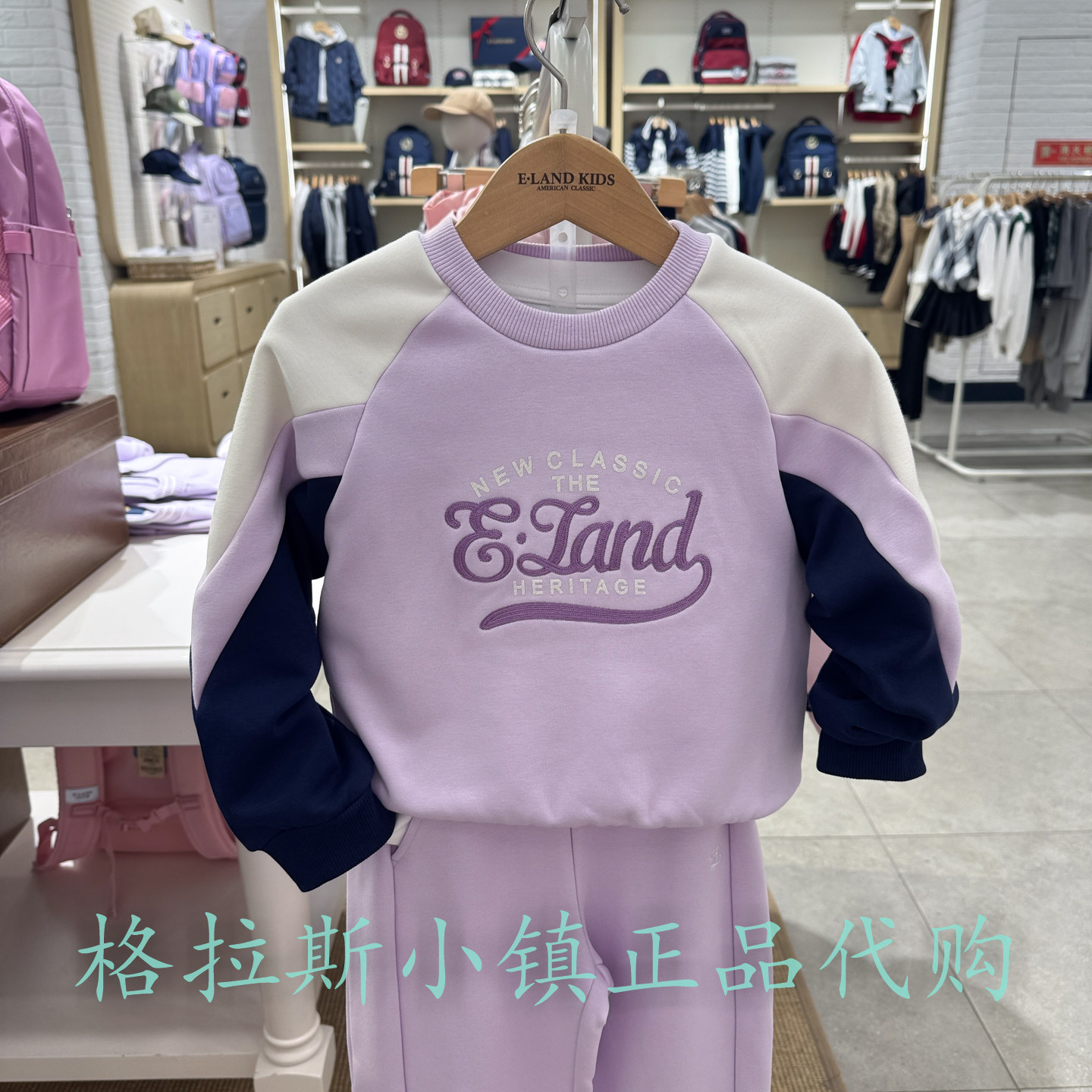衣恋童装正品冬女童保暖加绒卫衣
