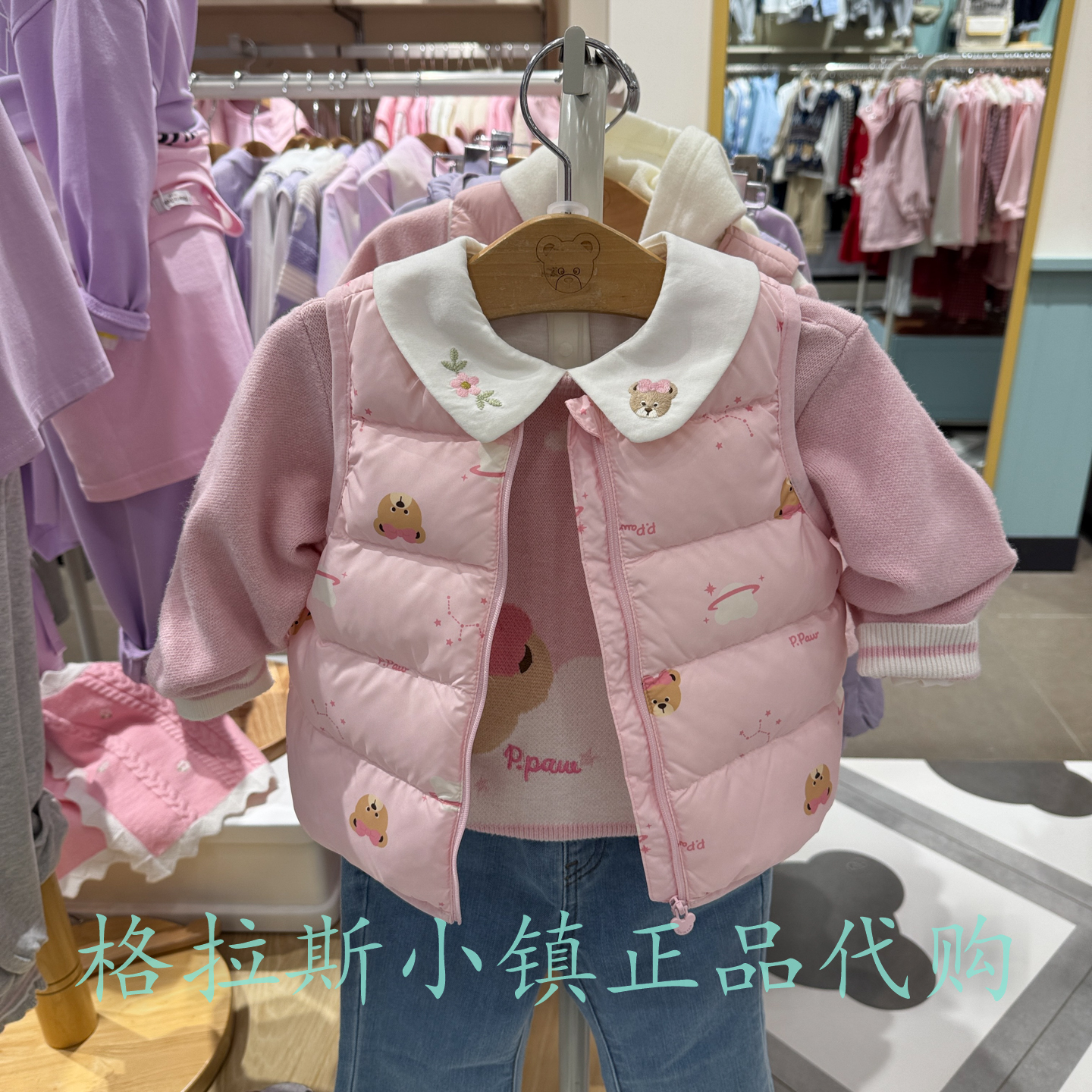 pawinpaw正品2女宝轻盈羽绒马甲