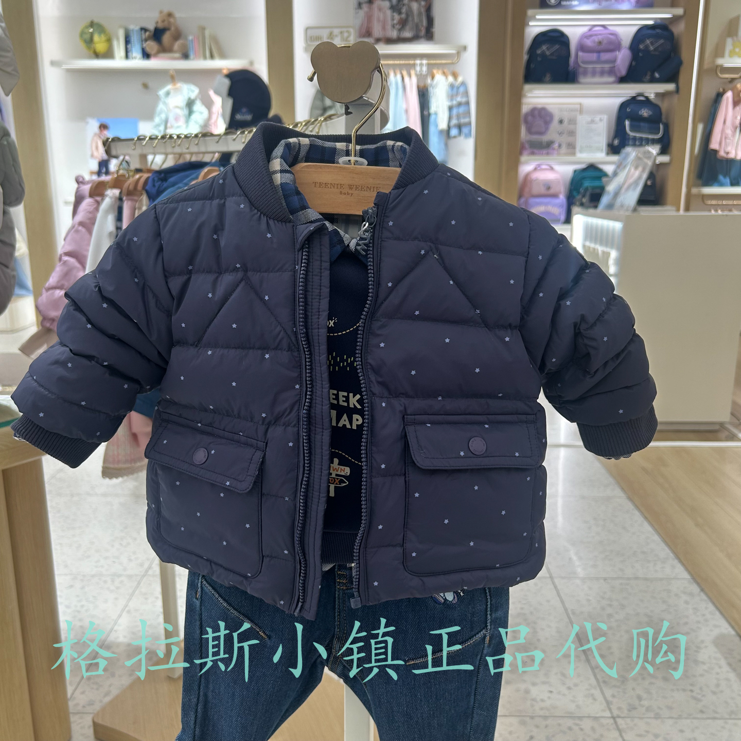 90鸭绒TeenieWeeni正品男羽绒服