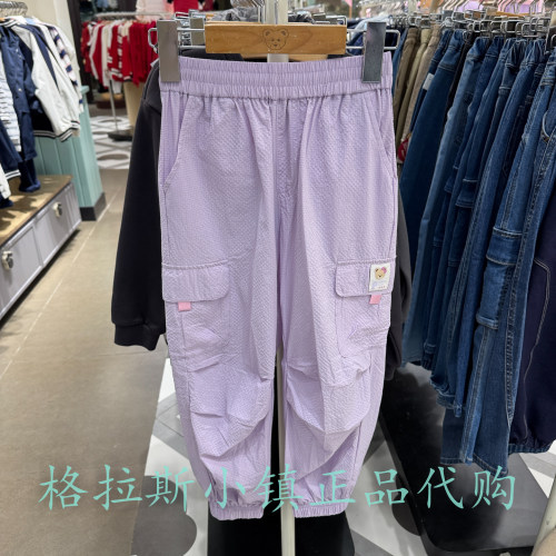 PawinPaw童装正品夏女童凉感长裤