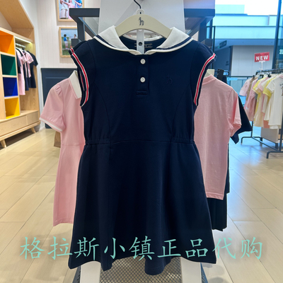 哈吉斯童装夏款女童休闲连衣裙