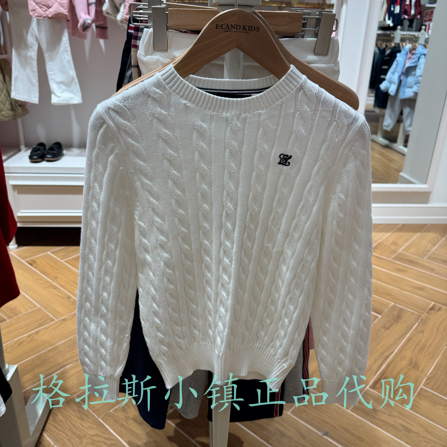 衣恋童装正品女童纯棉圆领毛衣