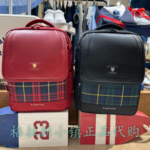 Elandkids衣恋童装专柜正品24夏新款男女童英伦格纹书包AKEF811A
