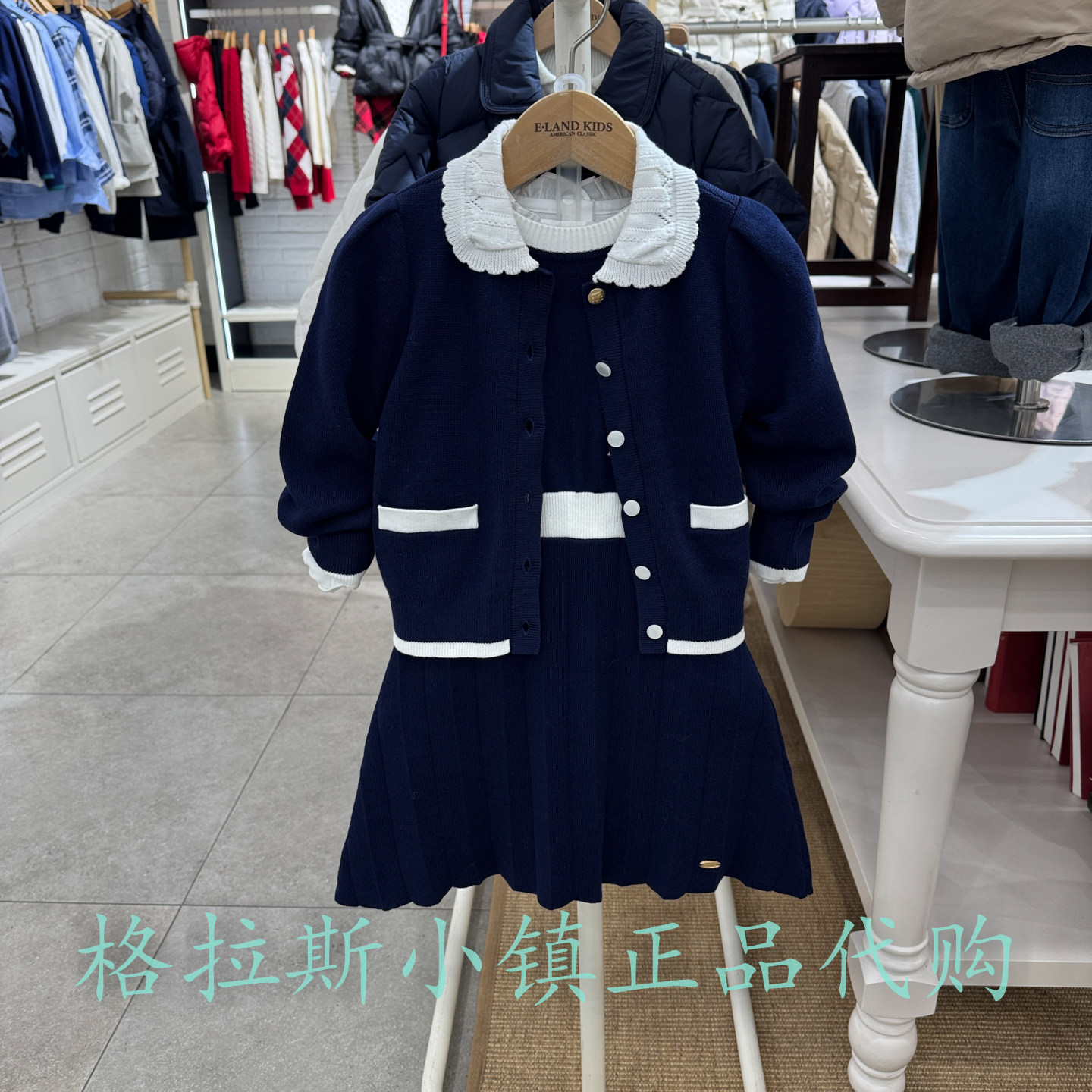衣恋童装正品冬女童连衣裙套装