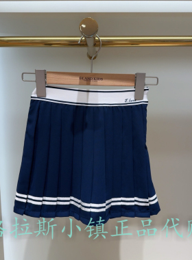 Elandkids衣恋童装专柜正品26夏款女童学院风百褶半裙EKWHG2523A