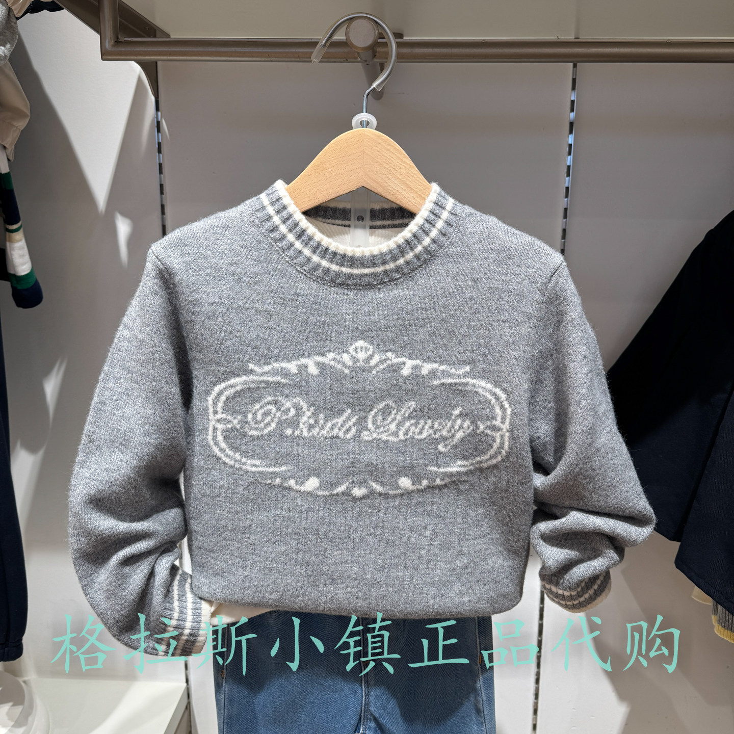 Polowalk童装冬女童圆领针织毛衣