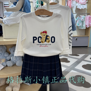 女童圓領(lǐng)可愛(ài)卡通長(zhǎng)袖 PawinPaw童裝 專柜正品 25秋款 T恤PCLAF3831K