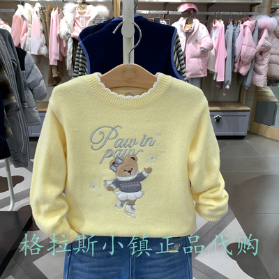 PawinPaw正品女童绵羊毛圆领毛衣
