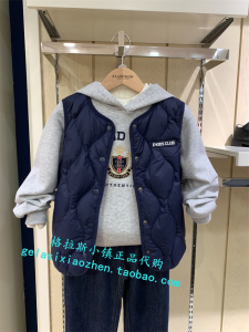 Elandkids衣恋童装专柜正品23冬新款男童保暖薄鹅绒马甲VWD4T11O