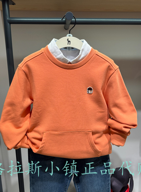 特价hazzys哈吉斯童装国内代购男童抓绒卫衣ITW10TM0RC09