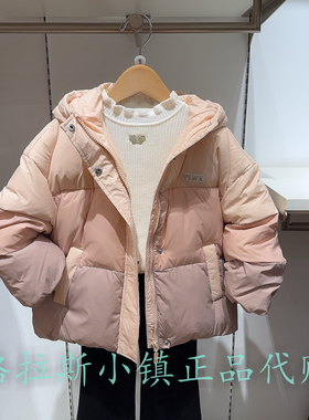 Polo walk KIDS童装专柜正品25冬款女童休闲羽绒服CP6W544K0151
