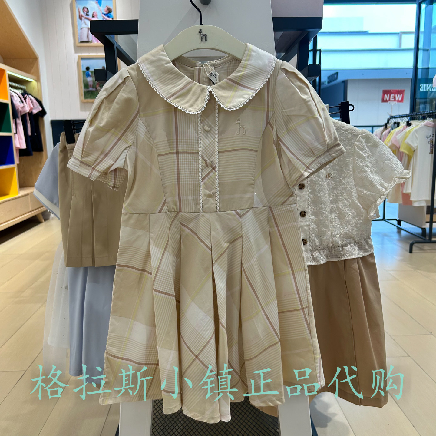 哈吉斯童装夏款女童格子连衣裙