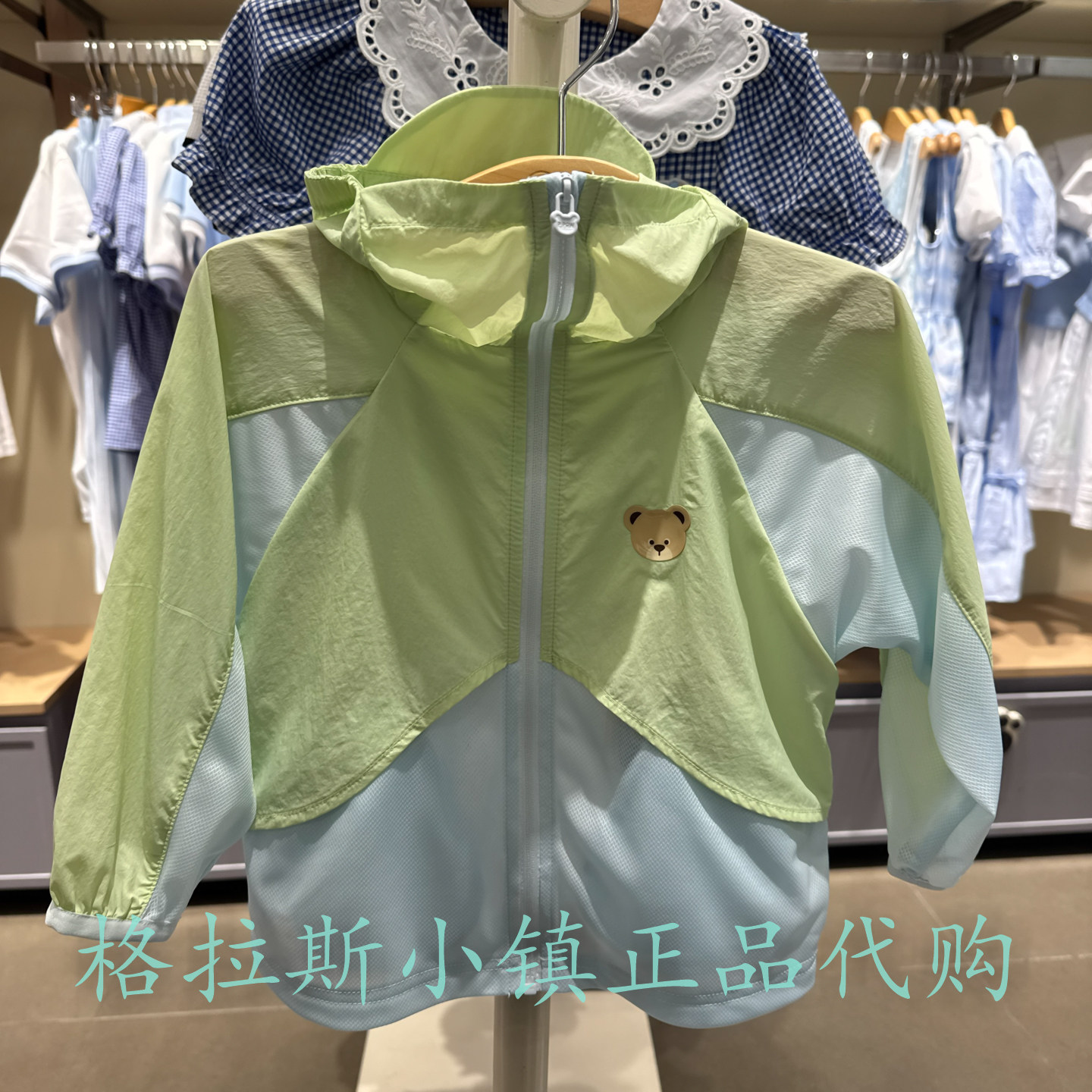 PawinPaw婴童夏男宝防晒衣外套