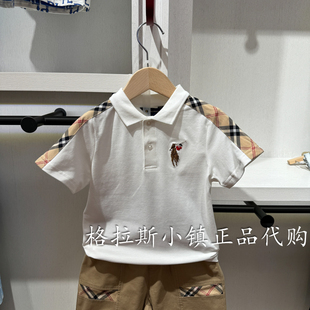 24年夏新款 专柜正品 KIDS童装 Polo 男童POLO衫 walk BVTW422F0201