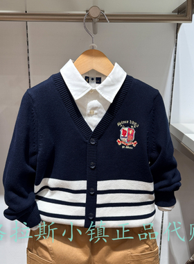 Polo walk KIDS童装专柜正品26春款男童假两件毛衣AMRW612C0111