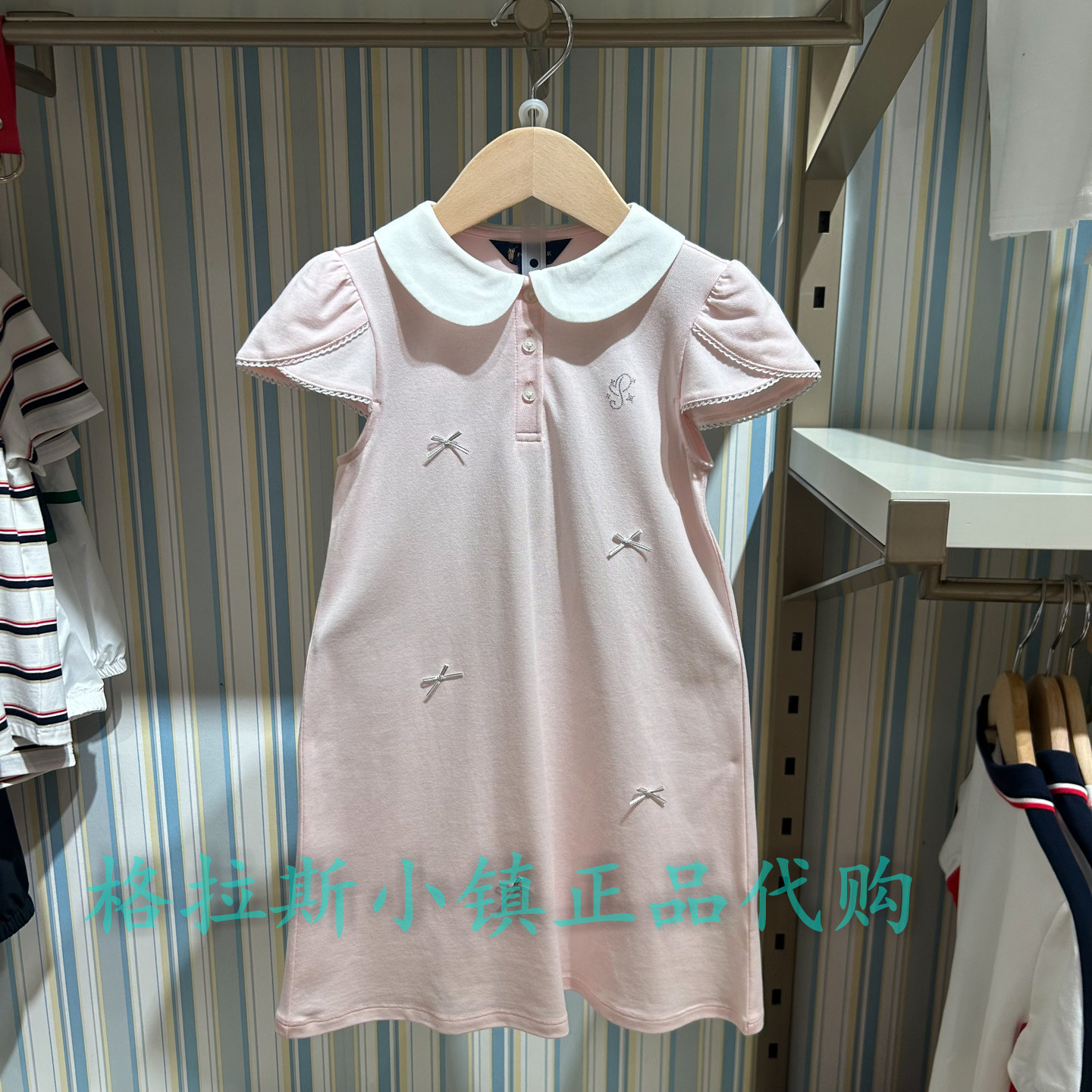 Polo walk KIDS童装专柜正品26夏女童甜美休闲连衣裙BVTW626A0031