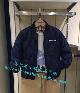 Elandkids衣恋童装专柜正品23冬新款男童鹅绒羽绒服外套JDD4T11O