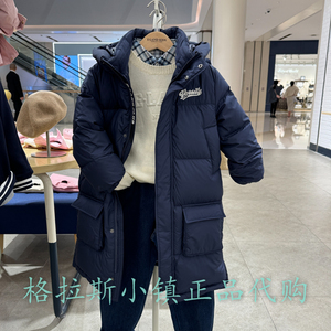 Elandkids衣恋童装专柜正品24冬男童长款厚羽绒服外套EKJDE4V01K