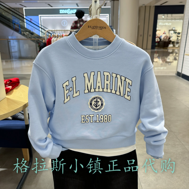 衣恋童装正品春女童假两件卫衣