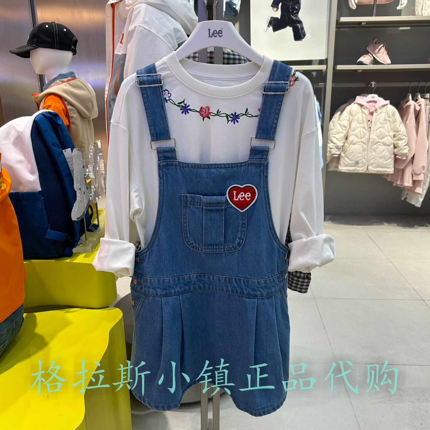 LeeKids童装春秋女童牛仔背带裙