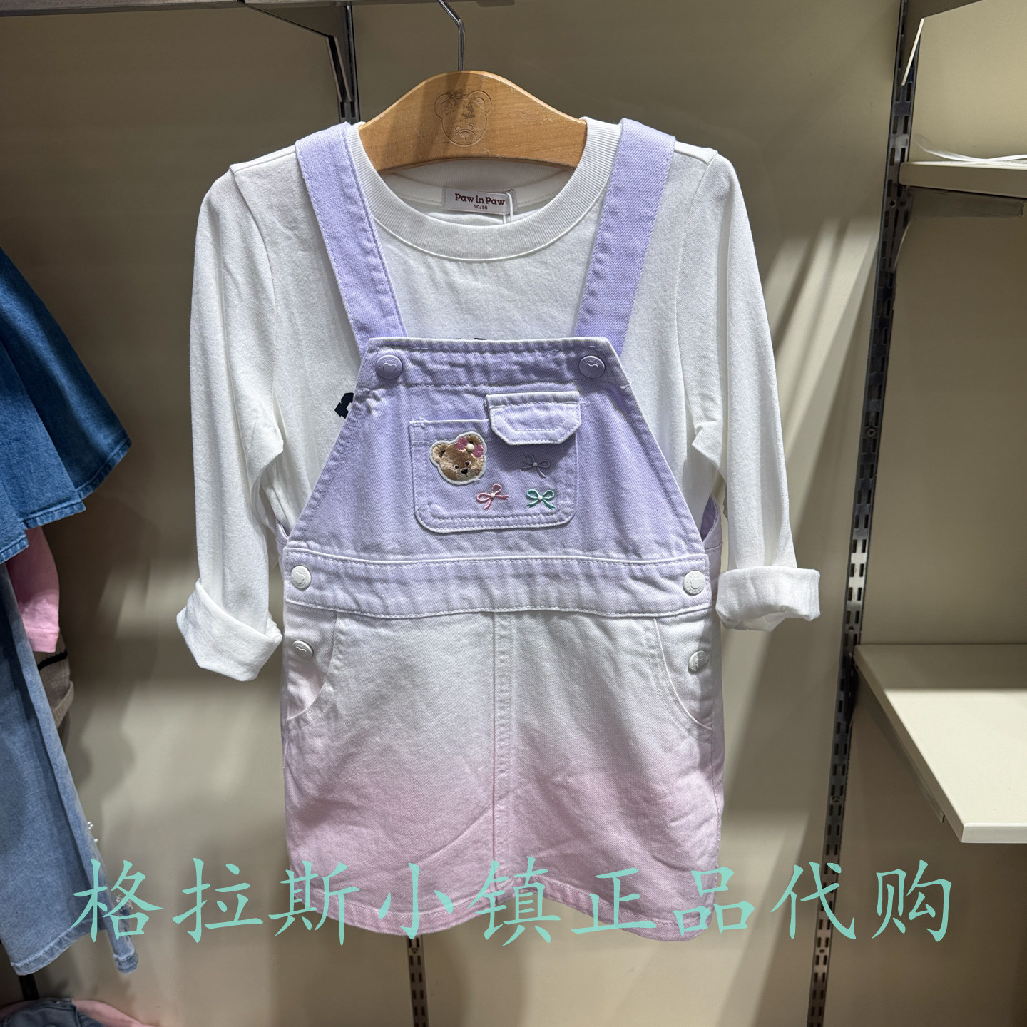 PawinPaw童装正品夏款女童背带裙