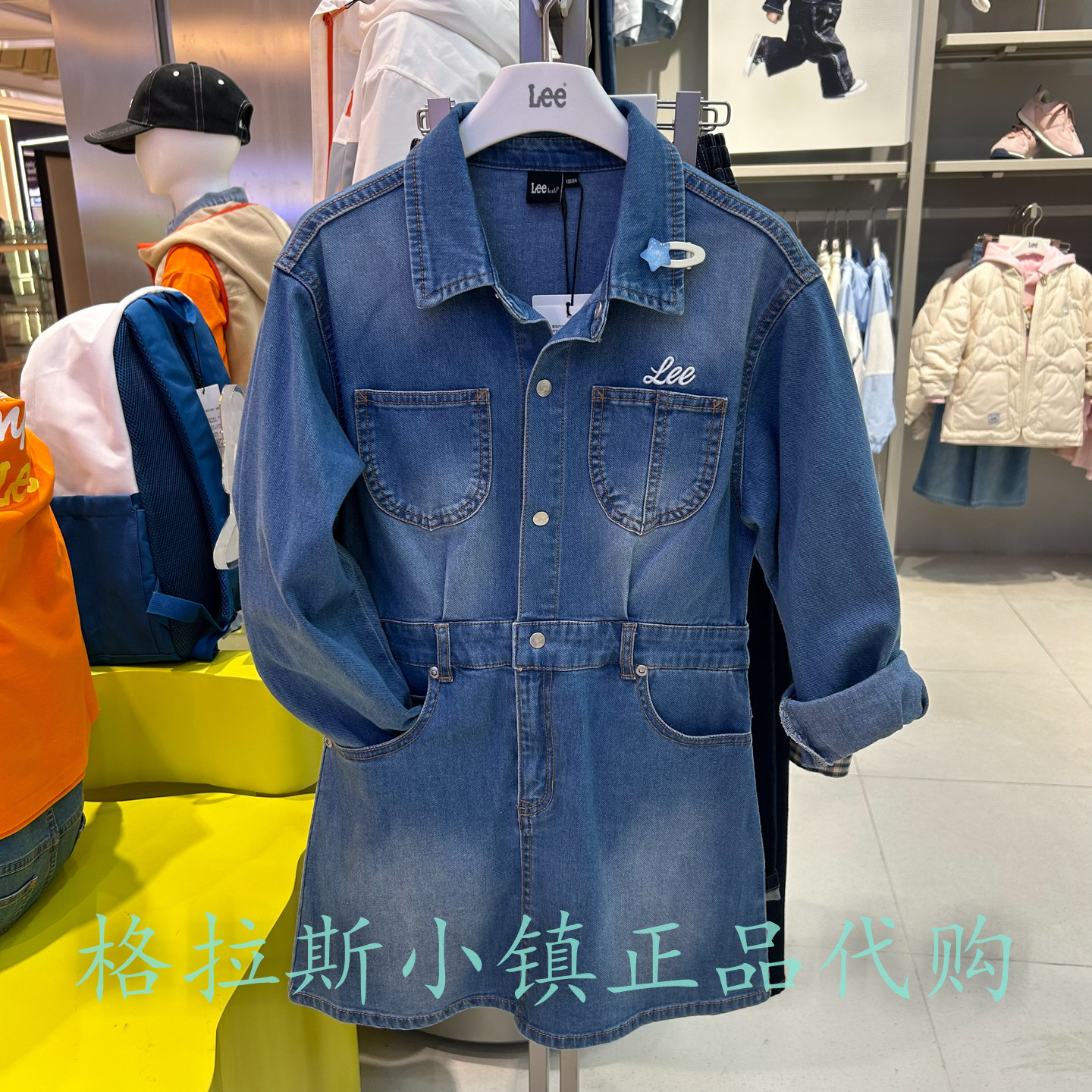 LeeKids童装秋款女童牛仔连衣裙