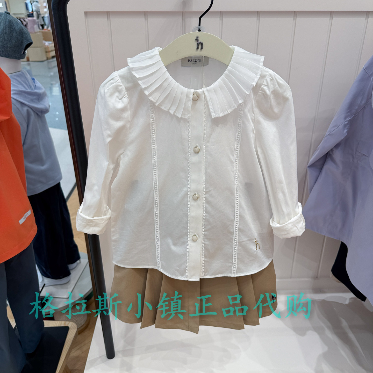 hazzys哈吉斯童装春女童长袖衬衫