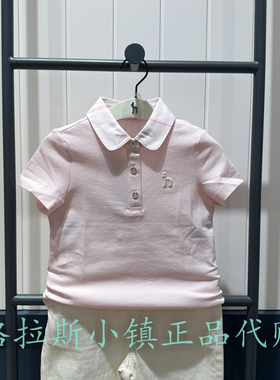 特价hazzys哈吉斯童装国内代购夏款女童短袖翻领T恤HZUXGD01CP815