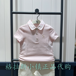哈吉斯童装夏款女童短袖翻领T恤