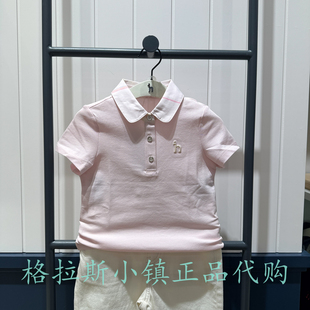 夏款 特价 hazzys哈吉斯童装 国内代购 翻领T恤HZUXGD01CP815 女童短袖