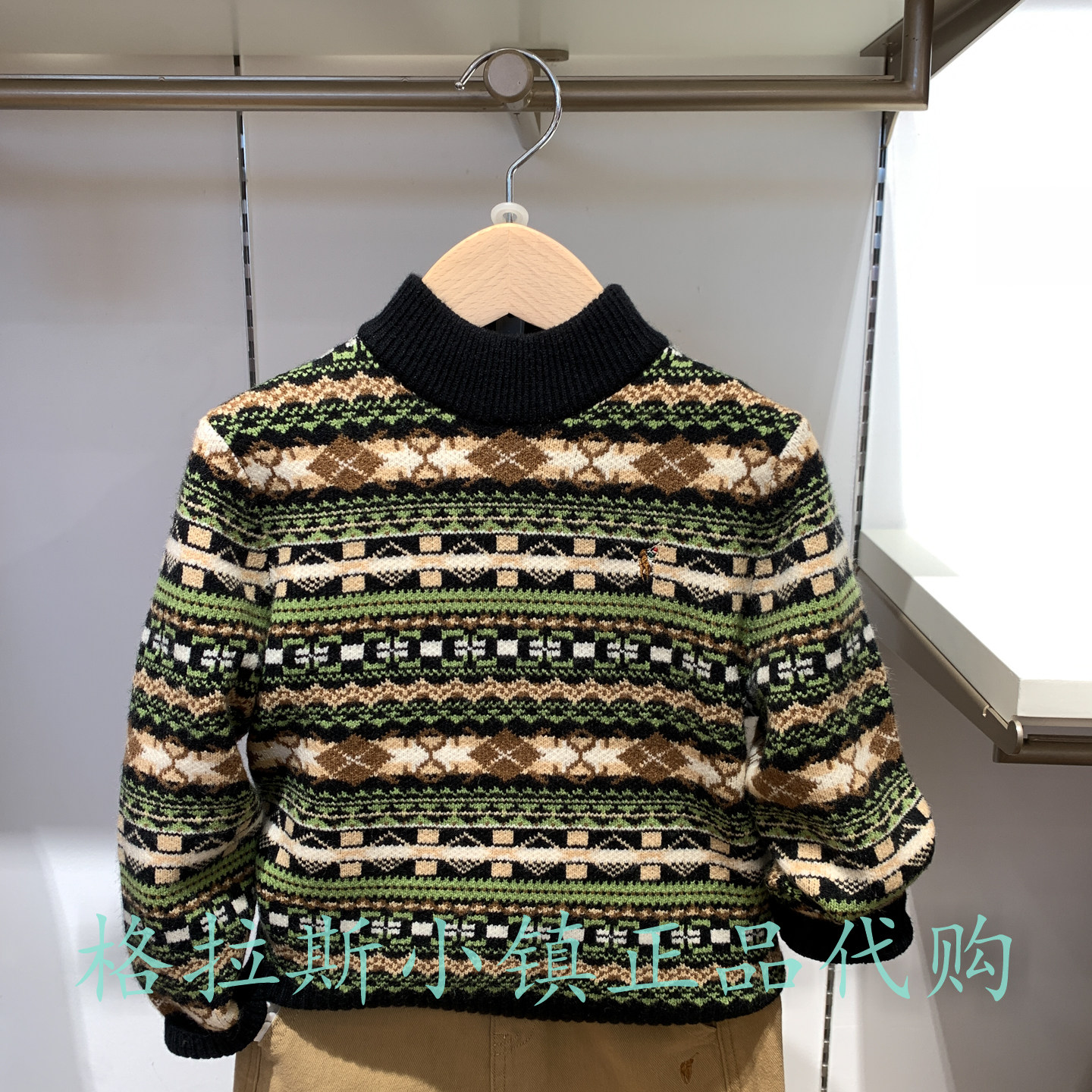 Polowalk童装正品冬男半高领毛衣