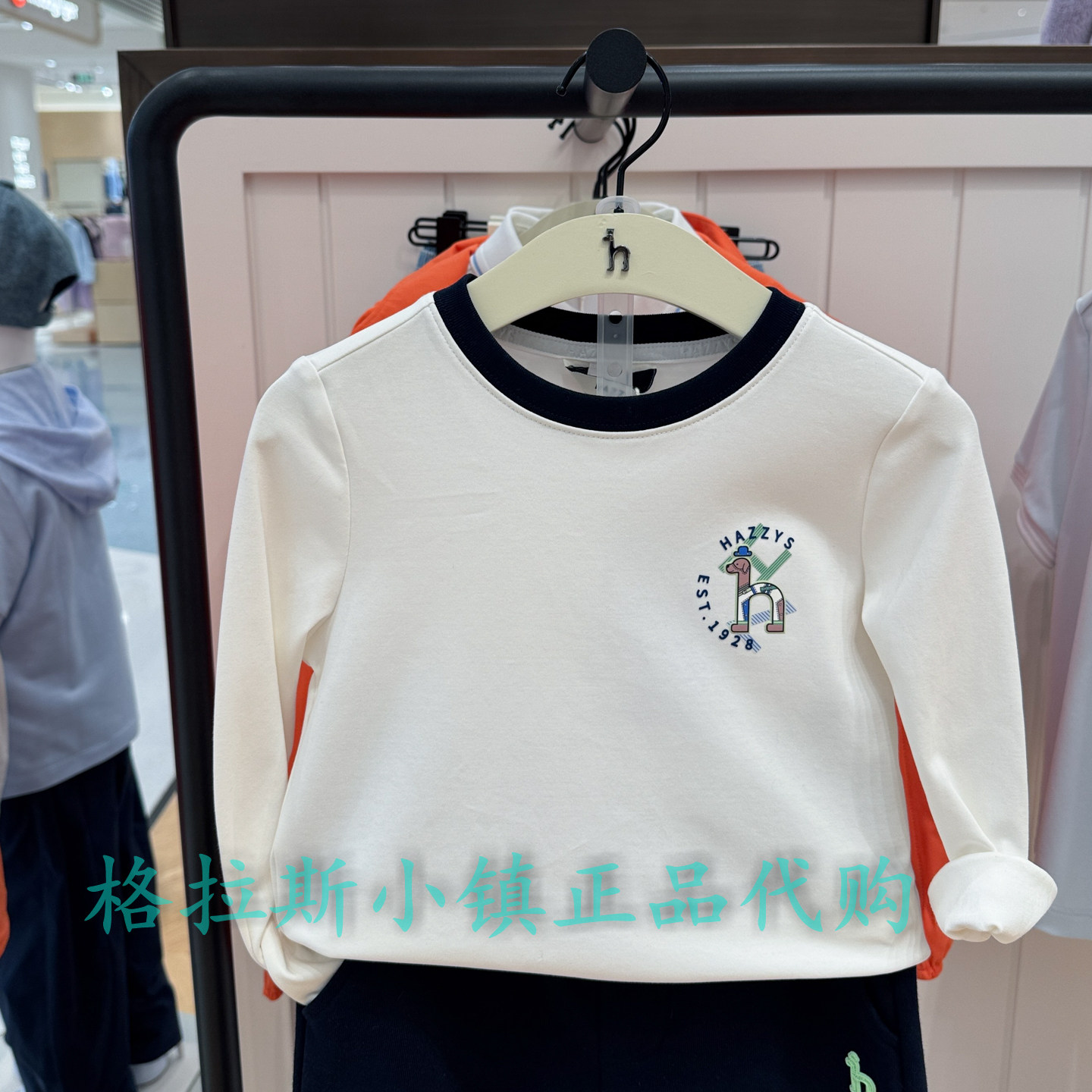 hazzys哈吉斯春新款男童休闲T恤