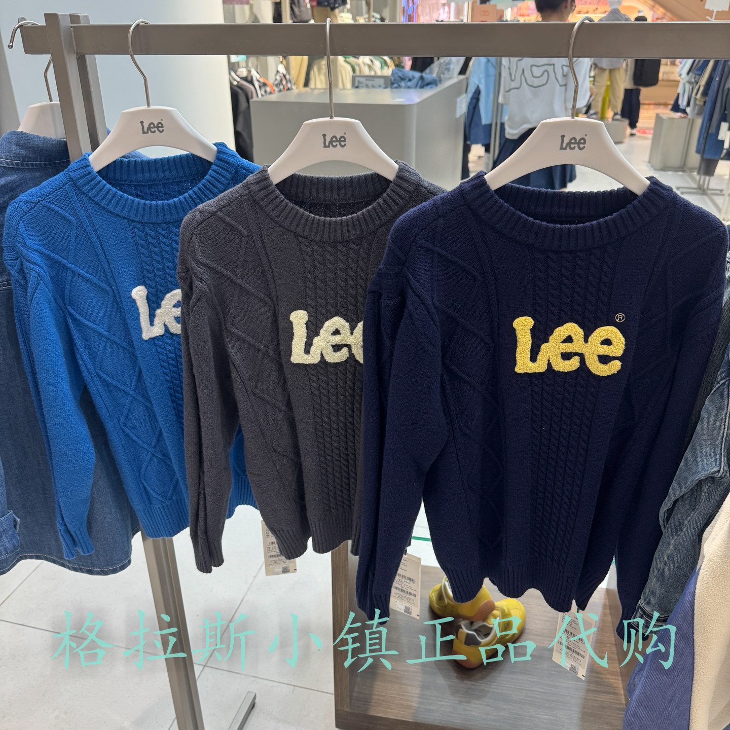 特价LeeKids童装秋男女童毛衣