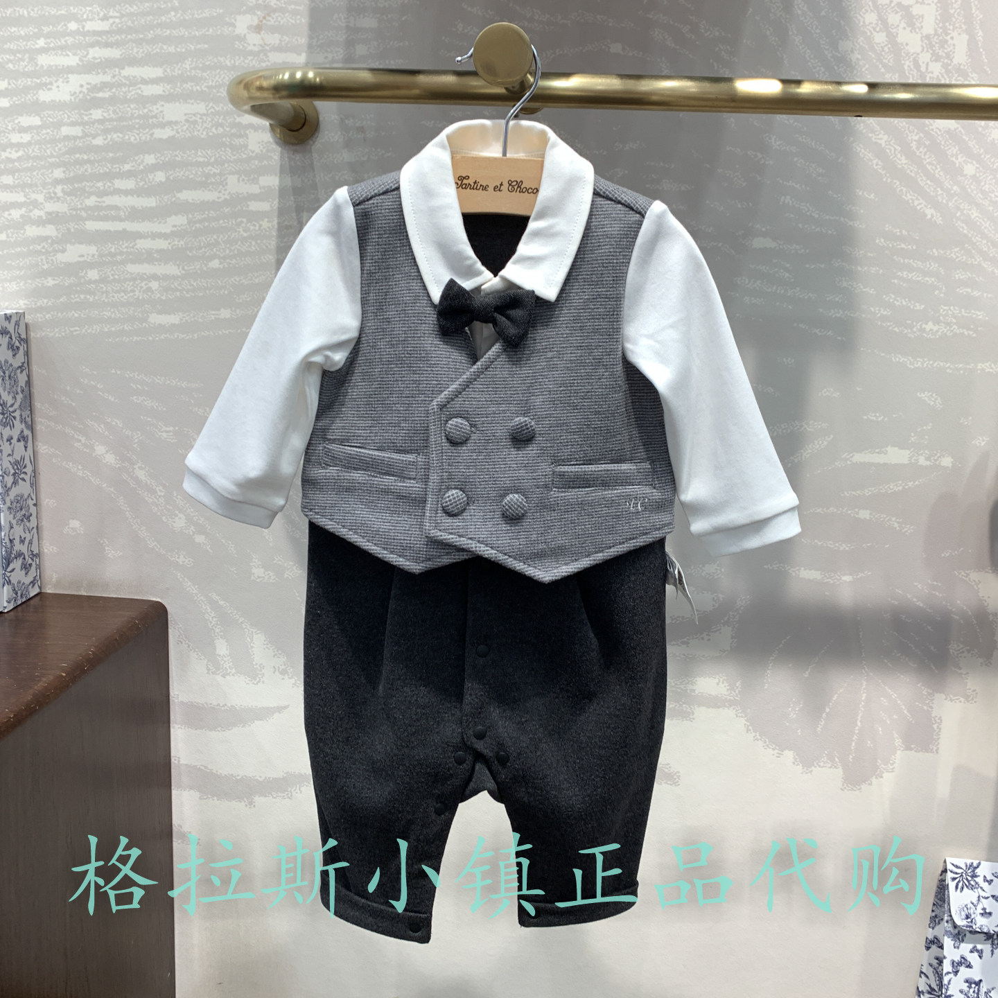 巧克力正品男宝绅士翻领连体服