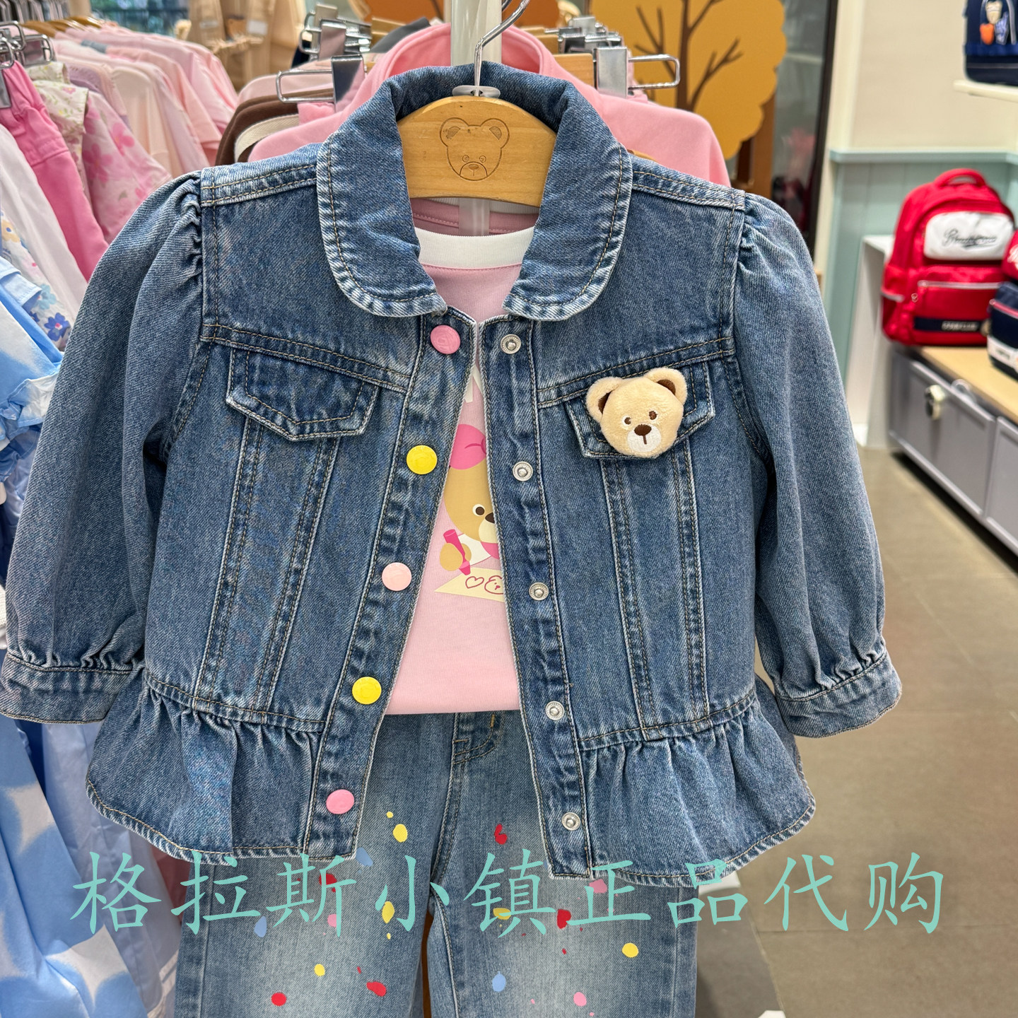 PawinPaw婴童秋女宝甜美牛仔外