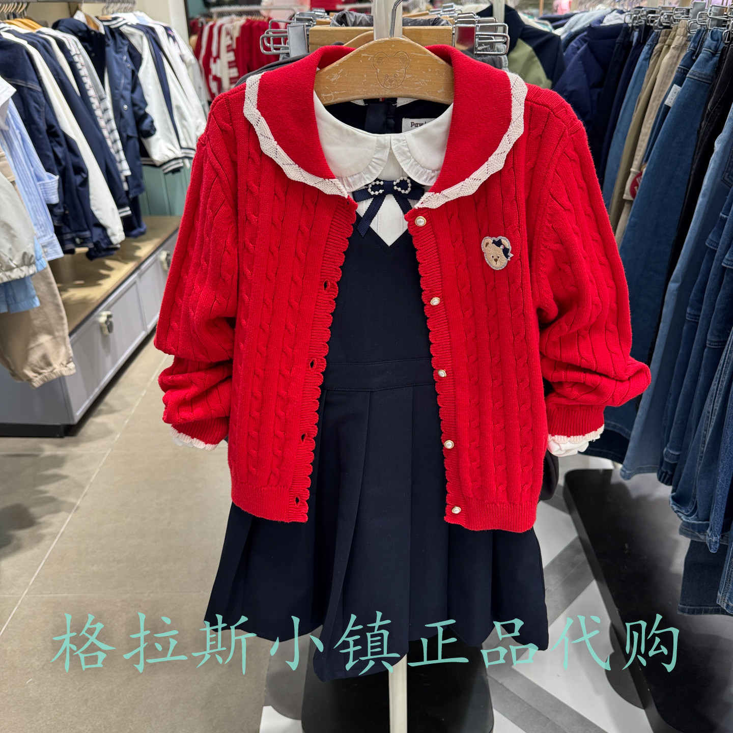 PawinPaw童装正品春女童翻领开衫