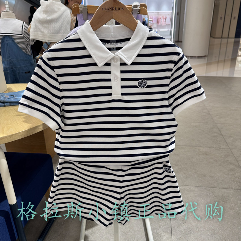 衣恋童装正品夏女童T恤短裤套装