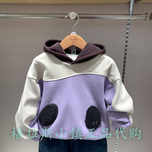 M.Latin马拉丁童装特惠冬男女童加绒熊猫图案连帽卫衣636916606D