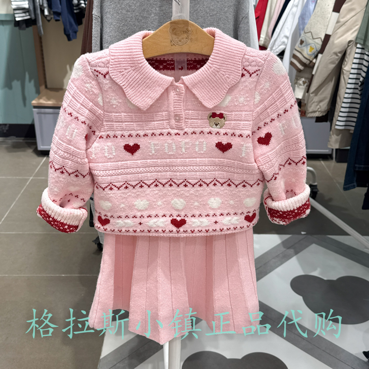 PawinPaw婴童冬女宝翻领针织套装