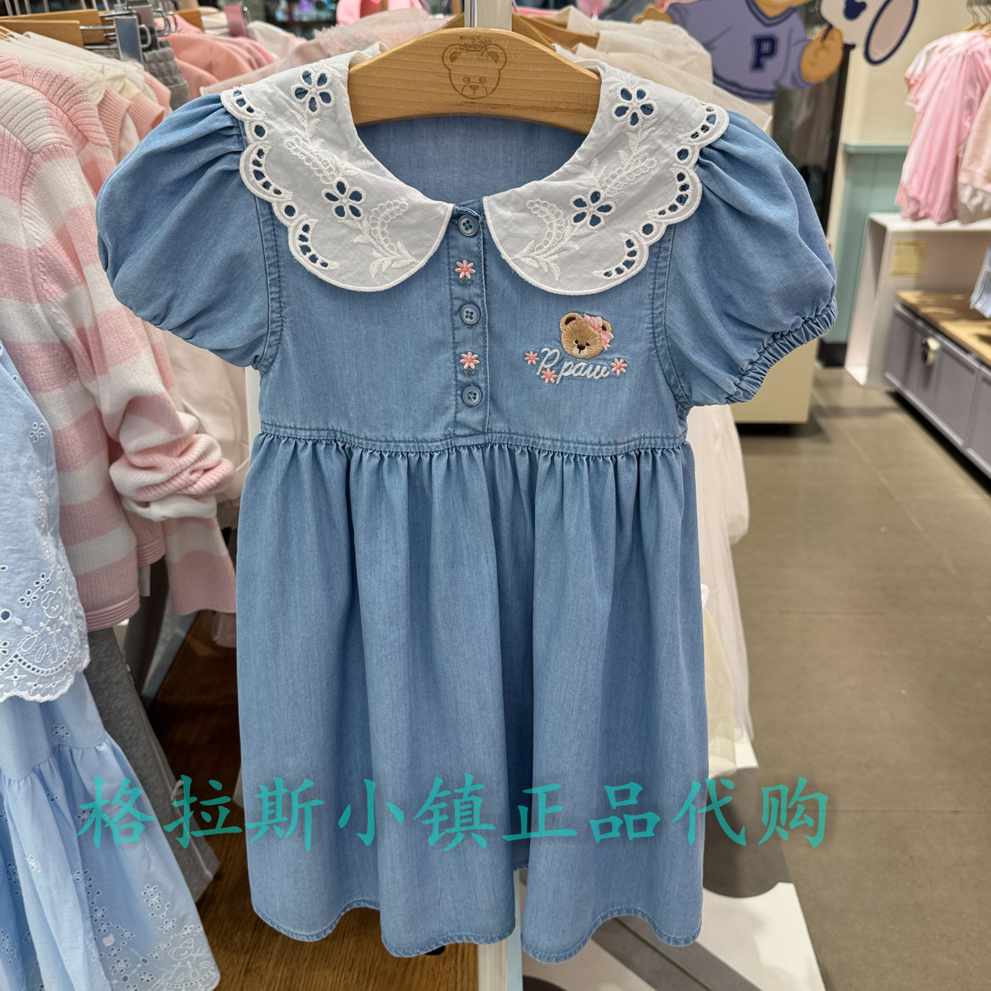 PawinPaw童装正品夏女童连衣裙
